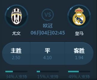 的话中透