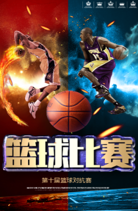 俱乐部可